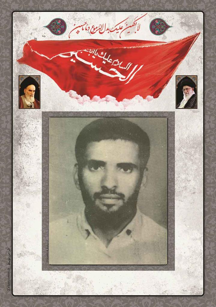 فاقد تصویر